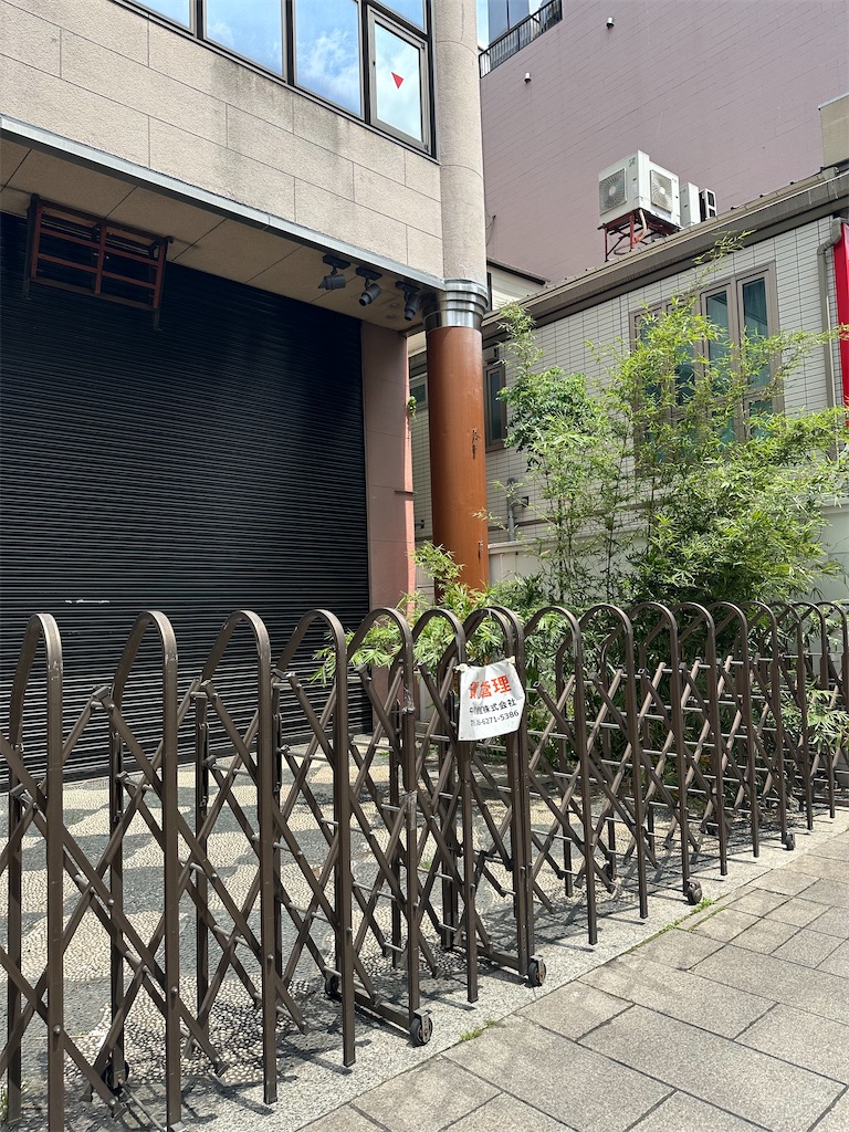 f:id:you5chang:20240508120845j:image