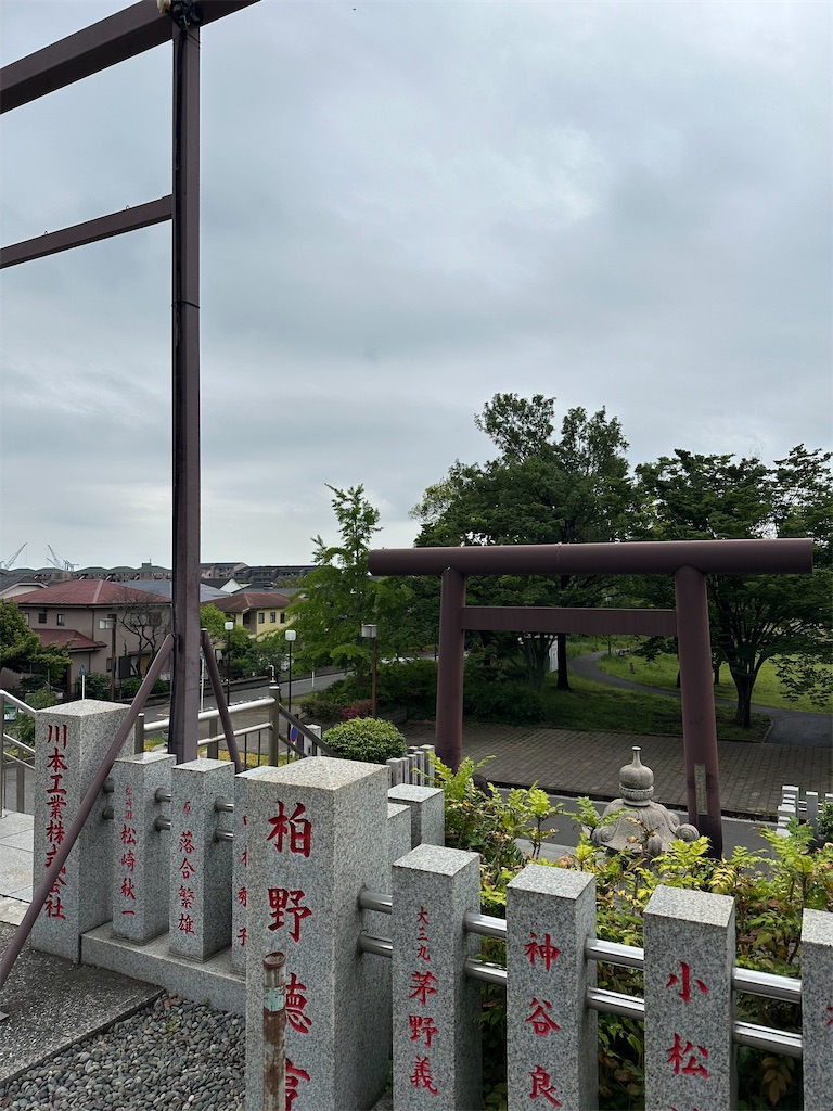 f:id:you5chang:20240522084229j:image f:id:you5chang:20240522084229j:image
