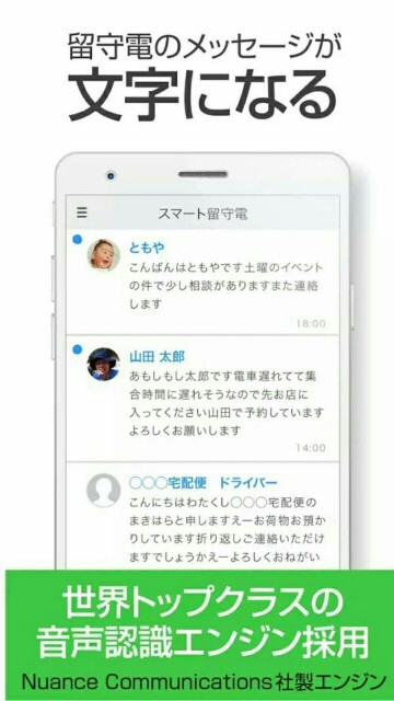 f:id:you9260:20170102140859j:image f:id:you9260:20170102140859j:image