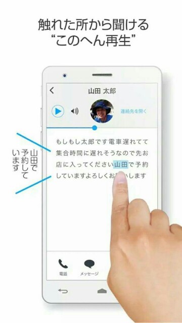 f:id:you9260:20170102140920j:image f:id:you9260:20170102140920j:image