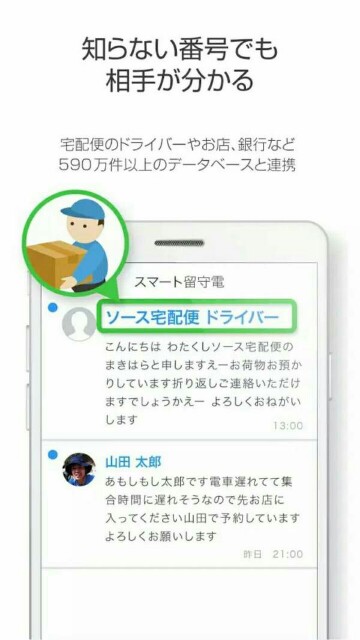 オープニングセール 本金粉仕上げです ６寸総高さ27 6cm 呂塗り位牌 店 蓮付春日位牌 Smtb Kd 日用品雑貨 文房具 手芸 ６寸総高さ27 6cm 蓮付春日位牌 国産会津高級呂塗り極上品 文字入れ お仏壇の野田 送料無料