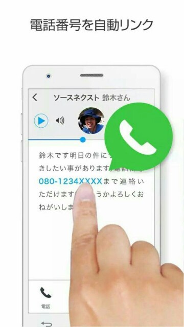 オープニングセール 本金粉仕上げです ６寸総高さ27 6cm 呂塗り位牌 店 蓮付春日位牌 Smtb Kd 日用品雑貨 文房具 手芸 ６寸総高さ27 6cm 蓮付春日位牌 国産会津高級呂塗り極上品 文字入れ お仏壇の野田 送料無料