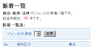 f:id:you999:20090316142113p:image