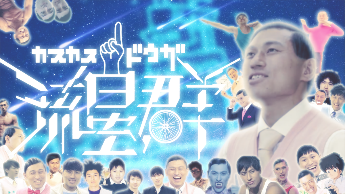 f:id:you__dai:20220210144913p:plain