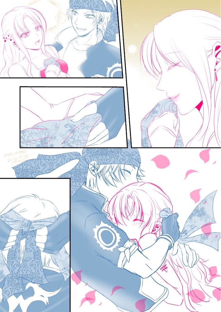 f:id:you_a_nd_me:20190515230628j:image