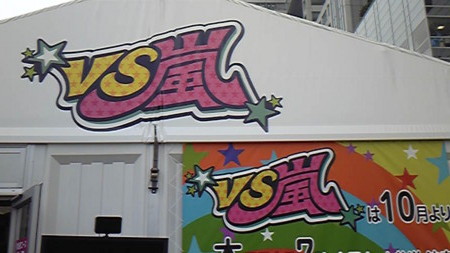 f:id:you_hikyaku:20090822111400j:image:w160 f:id:you_hikyaku:20090822111400j:image:w160