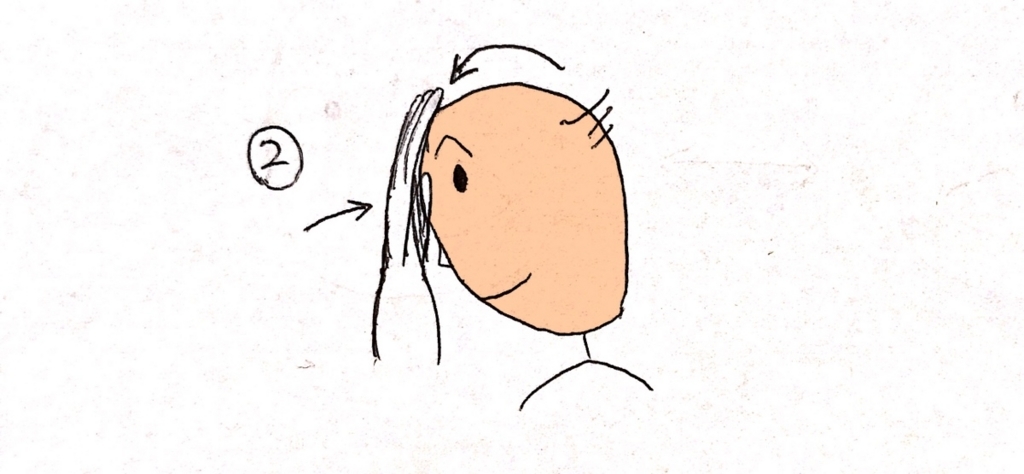 f:id:you_kaigo:20180113163653j:plain f:id:you_kaigo:20180113163653j:plain