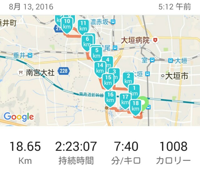 f:id:you_key69:20160831225749j:image f:id:you_key69:20160831225749j:image