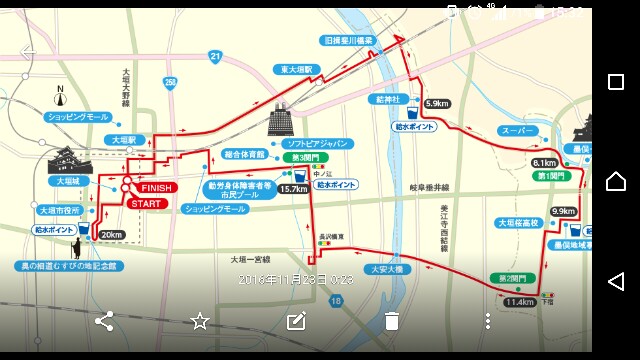 f:id:you_key69:20161124202240j:plain
