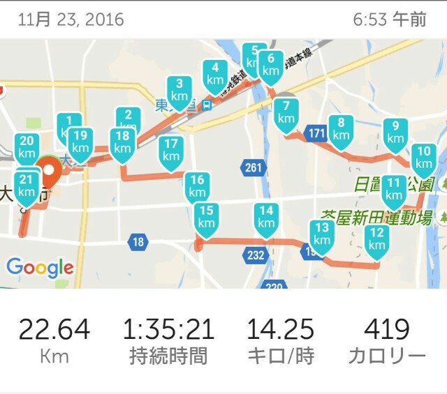 f:id:you_key69:20161124210925j:plain