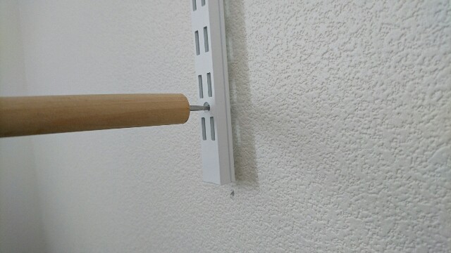 Diy チャンネルサポート 棚柱 で本棚をつくる 2 あっぷりこーぼ 走りたい を創る工房 Diy チャンネルサポート 棚柱 で本棚をつくる 2 あっぷりこーぼ 走りたい を創る工房