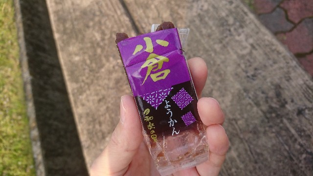 f:id:you_key69:20170414070736j:plain f:id:you_key69:20170414070736j:plain