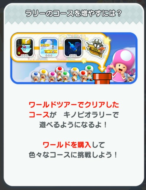 f:id:you_key69:20170425222149j:plain f:id:you_key69:20170425222149j:plain