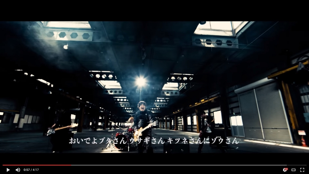 岡崎体育の新曲mvがスゴい と大反響らしいけど 正直何がすごいのかピンと来ていないオジサン予備軍に そのスゴさを解説してあげます 走る を創る あっぷり工房