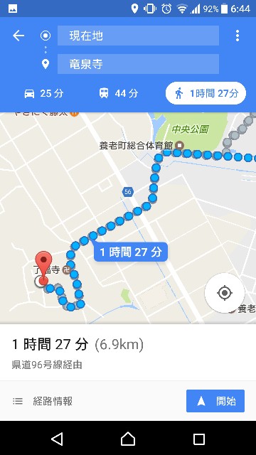 f:id:you_key69:20170611220019j:plain f:id:you_key69:20170611220019j:plain