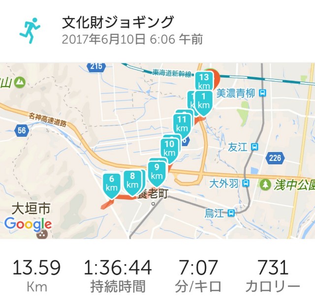 f:id:you_key69:20170611222000j:plain f:id:you_key69:20170611222000j:plain