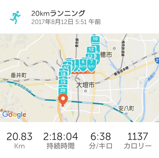 f:id:you_key69:20170813232528j:plain