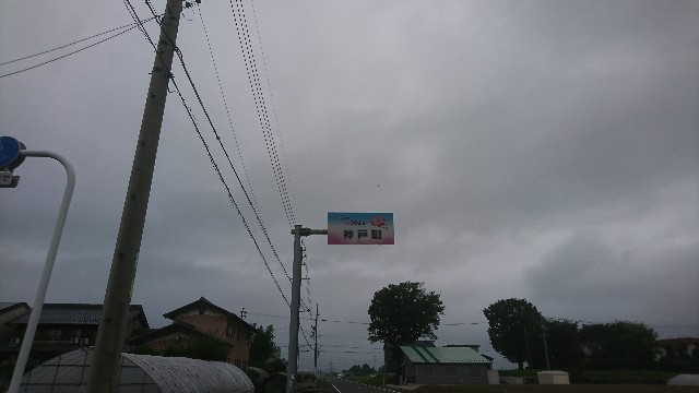 f:id:you_key69:20170813232808j:plain