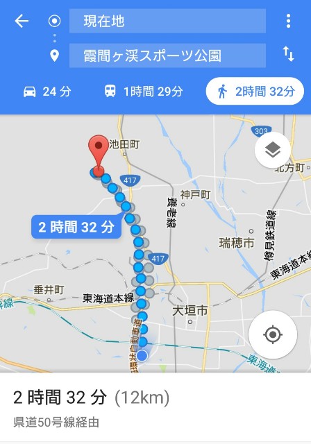 f:id:you_key69:20171119183302j:plain