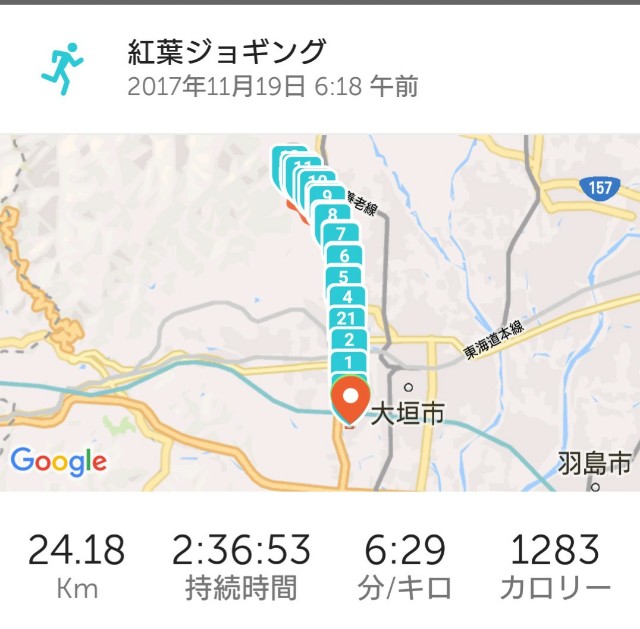 f:id:you_key69:20171119211230j:plain