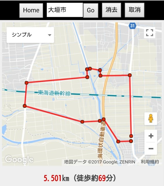 f:id:you_key69:20171204204956j:plain