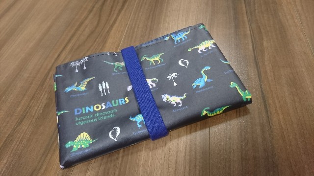 f:id:you_key69:20171209205447j:plain