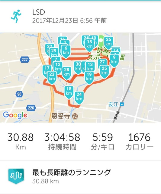 f:id:you_key69:20171224211901j:plain f:id:you_key69:20171224211901j:plain