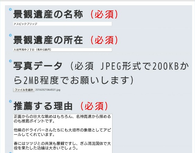 f:id:you_key69:20180130230758j:plain