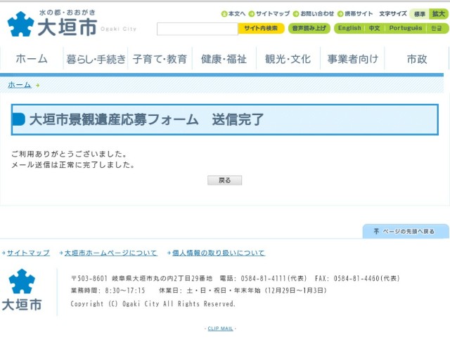 f:id:you_key69:20180130230811j:plain