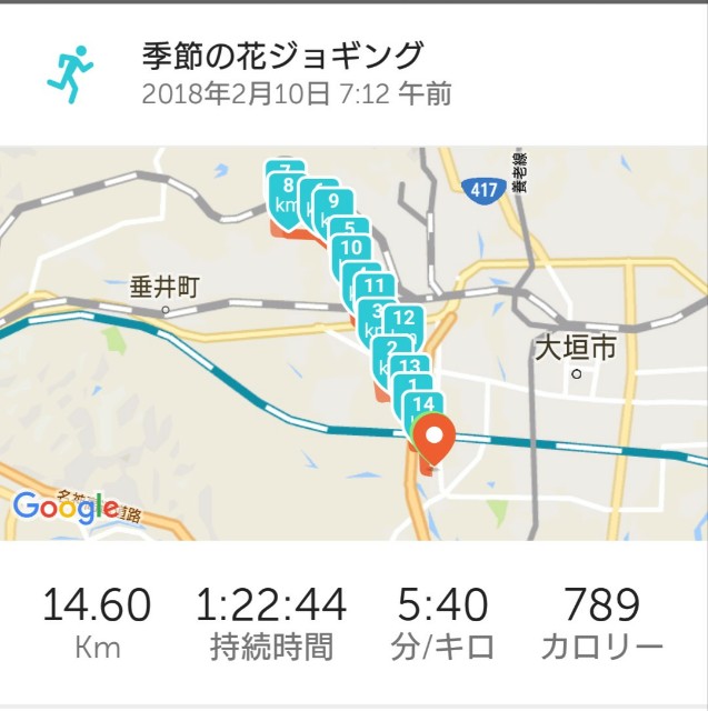 f:id:you_key69:20180210181612j:plain f:id:you_key69:20180210181612j:plain