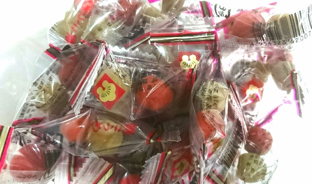 f:id:you_key69:20180219232736j:plain f:id:you_key69:20180219232736j:plain
