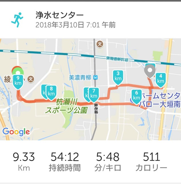 f:id:you_key69:20180310221737j:plain
