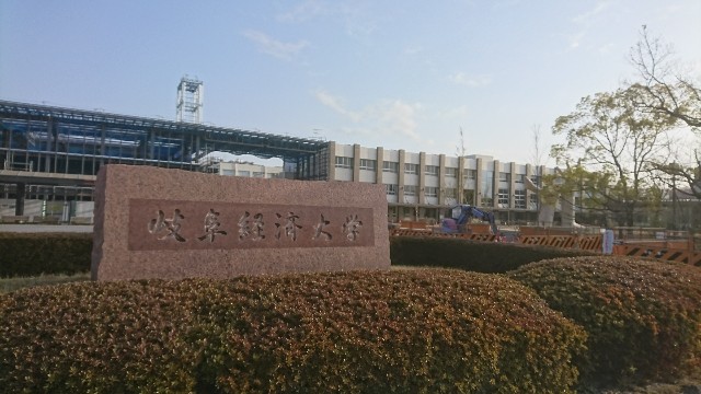 f:id:you_key69:20180331222309j:plain