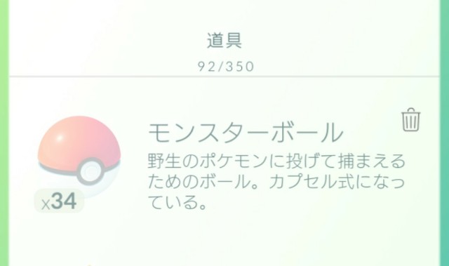 f:id:you_key69:20180417234125j:plain f:id:you_key69:20180417234125j:plain