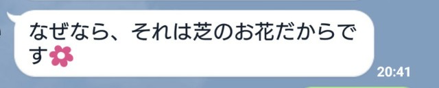 f:id:you_key69:20180513235802j:plain f:id:you_key69:20180513235802j:plain