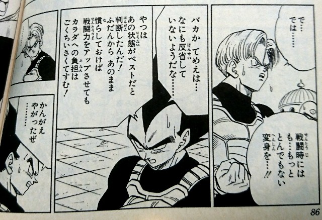 f:id:you_key69:20180524194838j:plain