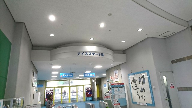 f:id:you_key69:20180708212607j:plain