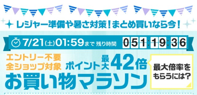 f:id:you_key69:20180718224246j:plain f:id:you_key69:20180718224246j:plain