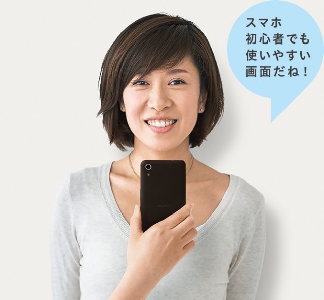 f:id:you_key69:20180812233358j:image f:id:you_key69:20180812233358j:image