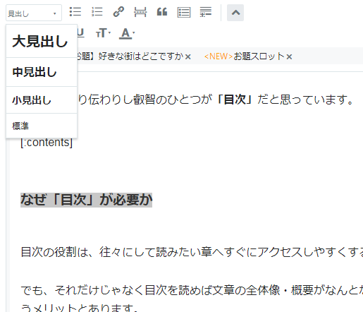 f:id:you_key69:20181019225627p:plain