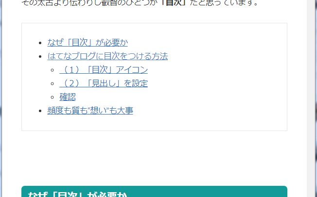 f:id:you_key69:20181019230022p:plain