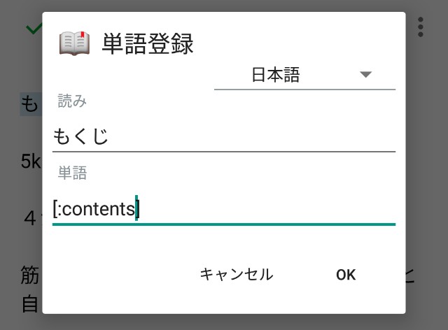 f:id:you_key69:20181020225916j:image f:id:you_key69:20181020225916j:image