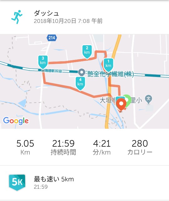 f:id:you_key69:20181021200246j:image