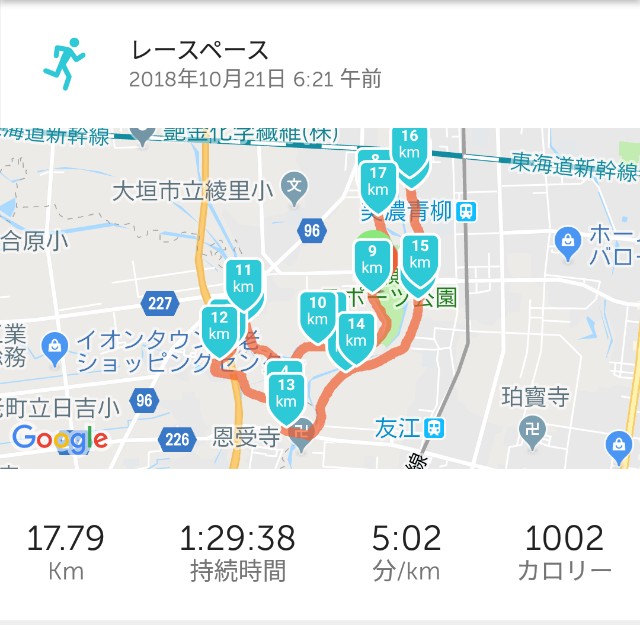 f:id:you_key69:20181021200258j:image