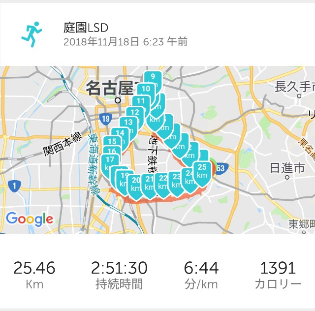 f:id:you_key69:20181123220759j:image f:id:you_key69:20181123220759j:image