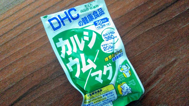 f:id:you_key69:20181230151749j:image