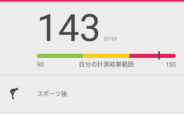 f:id:you_key69:20190112211251j:image