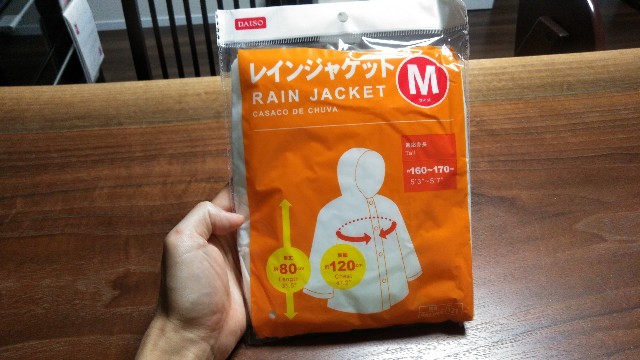 f:id:you_key69:20190225232701j:image f:id:you_key69:20190225232701j:image