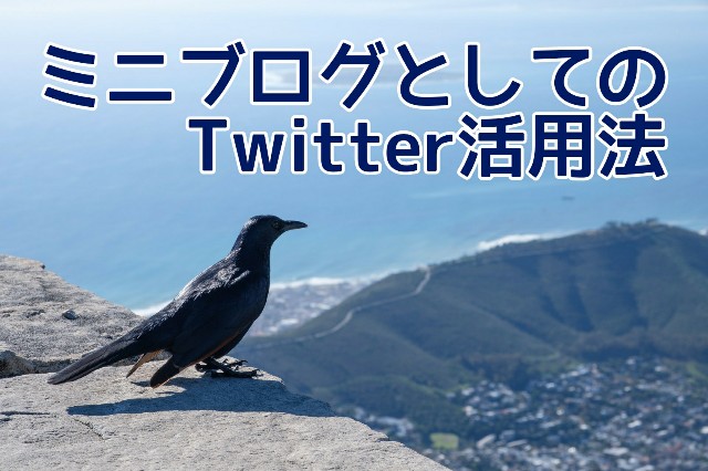 f:id:you_key69:20190404232354j:plain