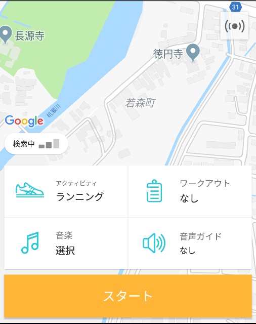 f:id:you_key69:20190409230554j:plain